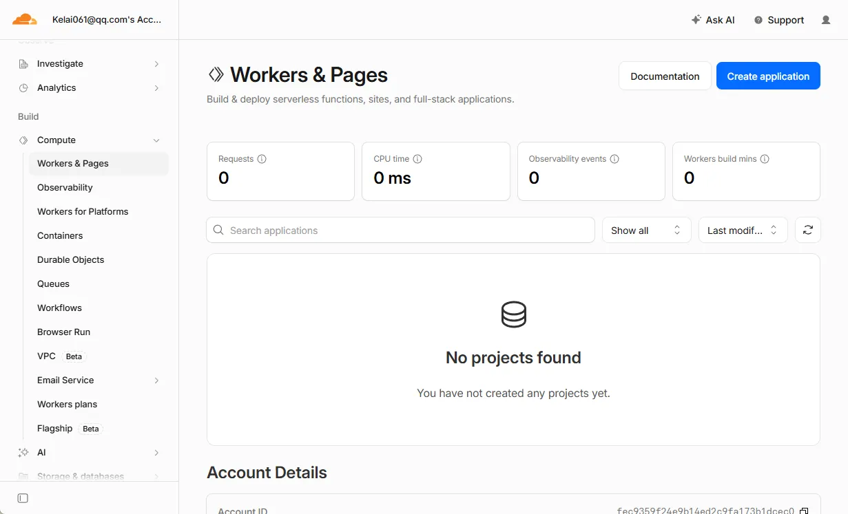 Cloudflare 关联 Git 账号